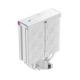 6. DeepCool AK400 DIGITAL PRO WH Kühlung