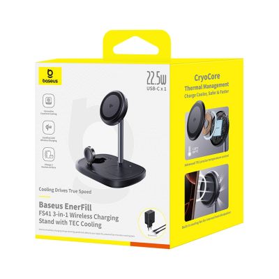 3. Baseus EnerFill FS41 3-in-1 Kühl-Ladegerät mit kabelloser Ladefunktion, EU-Stecker (45 W) und USB-C-zu-USB-C-Kabel – Schwarz