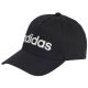 2. adidas Daily Cap HT6356