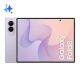 2. Samsung Galaxy Z Fold8, 19,3 cm (7,6 Zoll), Dual-SIM, 5G, USB Typ-C, 12 GB RAM, 256 GB Speicher, 4800 mAh Akku, Lavendel