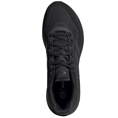 4. Adidas SuperNova M H04467 Laufschuhe