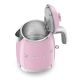 2. SMEG Wasserkocher (KLF05PKEU) Mini 0,8L rosa