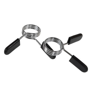 90. SBP20 Langhantel, 20KG HMS Body Pump Bar, 17-57-010