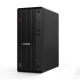 3. Lenovo ThinkCentre M70t Gen 6 Intel Core Ultra 5 225 8GB DDR5-SDRAM 512GB SSD Windows 11 Pro Tower-PC Schwarz