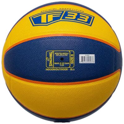 8. SPALDING TF-33 R.6 OFFIZIELLER WETTBEWERBSBASKETBALL