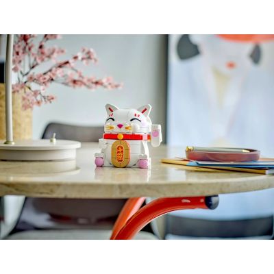 6. LEGO Iconic 40813 Japanische Glückskatze