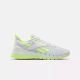 Reebok Nano Gym M 100208632 Sportschuhe