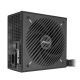 11. ASUS PRIME-750B-BLACK Netzteil