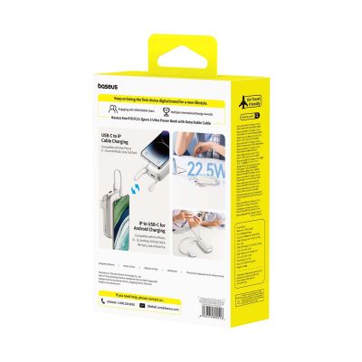 5. Baseus EnerFill FC21 Qpow 3 Ultra 20000mAh 22,5W Powerbank mit Display und Kabel – Beige