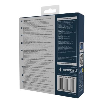 6. GEMBIRD 6-Port-Gan-Schnellladegerät (PD) 6x USB (2x USB-A + 4x USB-C), 75 W, Schwarz