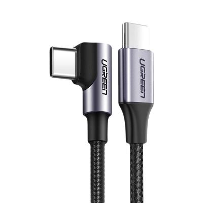 Ugreen US255 50123 USB-C (gerade) / USB-C (gewinkelt) PD QC-Kabel 60 W 3 A 1 m – grau