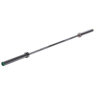 2. Olympiastange 20 kg / 2200 mm mit Klemmbacken HMS GO900