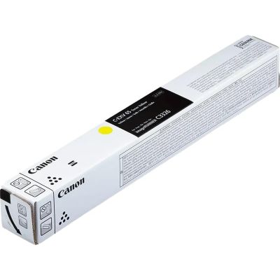 2. Canon 5764C001 Tonerkartusche, 1 Stück, Original, Gelb