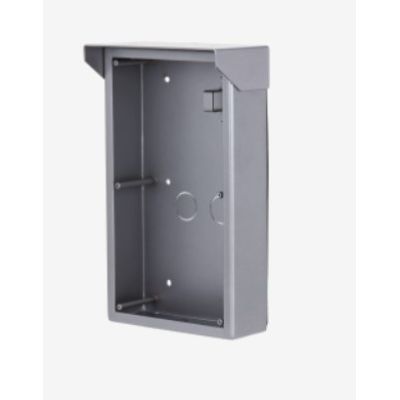 4. Dahua Technology Regenschutz