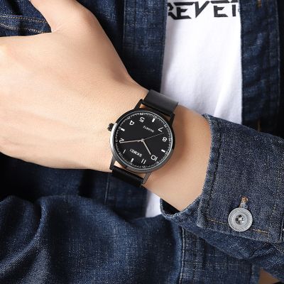 3. Skmei 1890BKBK Herrenuhr + Box