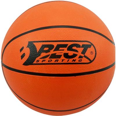 17. Basketballkorb 45 cm mit Ball und Pumpe, beste Sportausrüstung