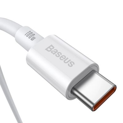 3. Baseus CATYS-C02 USB-C - USB-C PD QC FCP Kabel 100W 5A 2m - Weiß
