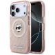 Karl Lagerfeld IML Choupette Head Logo MagSafe Case für iPhone 17 Pro Max – Pink