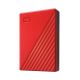 2. Externe Festplatte WD My Passport 6 TB 2,5" Rot