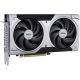 13. MSI RTX 5060 Ti 16G VENTUS 2X OC PLUS Grafikkarte