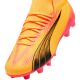 10. Puma Ultra Pro FG/AG Jr 107769 03 Fußballschuhe