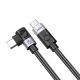 3. Orico CW240 USB-C auf USB-C PD 240W 20Gb/s 0,5m abgewinkeltes Kabel - Schwarz