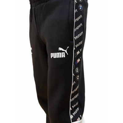 8. Puma BMW MMS Sds Hose M 621867 01