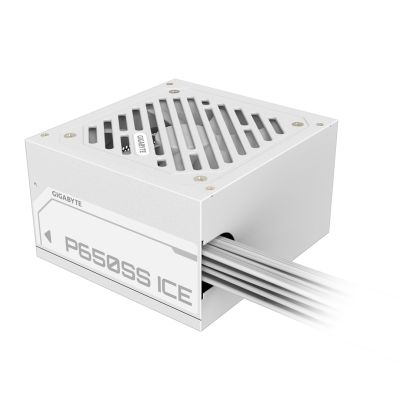 4. Gigabyte P650SS ICE 650W Netzteil