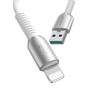 2. Joyroom S-A51 Cutting-Edge Series 3A USB-A - Lightning Kabel 1,2m - hellgrau