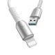 2. Joyroom S-A51 Cutting-Edge Series 3A USB-A - Lightning Kabel 1,2m - hellgrau