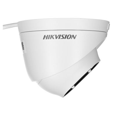 8. Hikvision DS-2CD1H43G2-IZ IP-Kamera (2,8-12 mm)