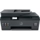 HP Smart Tank 530 All-in-One Drucker