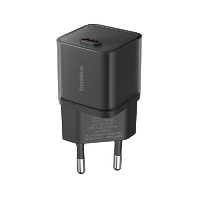 2. Baseus GaN5S 20W 1xUSB-C Wandladegerät - Schwarz