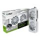 11. Palit GeForce RTX 5060 Ti Weiß OC NVIDIA 16 GB GDDR7