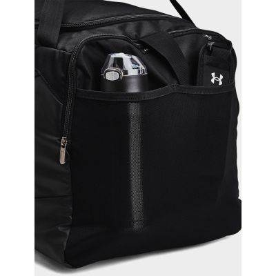 6. Under Armour Tasche 1369224-001