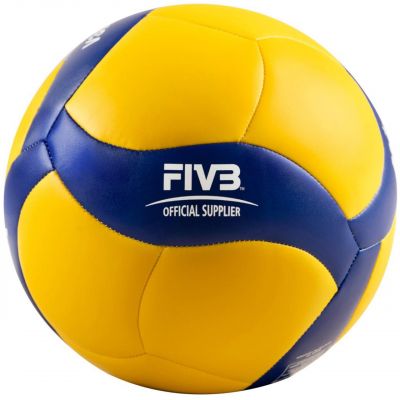 2. Mikasa V360W-SL Volleyball