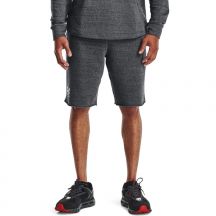 Under Armour Rival Terry Short M 1361631 012 Shorts