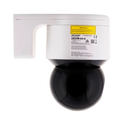 4. IP-Kamera HikVision DS-2DE3A404IWG-E