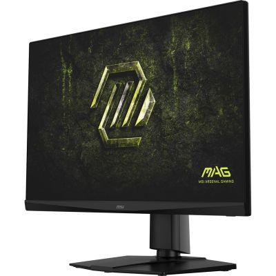12. MSI MAG 272QPF E20 Computermonitor 68,6 cm (27") 2560 x 1440 px Wide Quad HD LED Schwarz