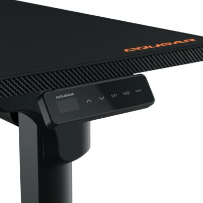 4. COUGAR CGR-E-GRAV160 Schwarz