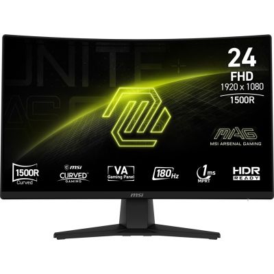 MAG 242C Monitor