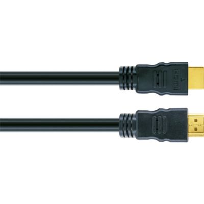 4. Schwaiger HDM150 013 HDMI-Kabel 15 m HDMI Typ A (Standard) Schwarz, Gold