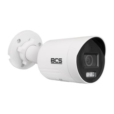 4-Megapixel-Bullet-IP-Kamera BCS-V-TIP24FCR4L4-Ai2(2)