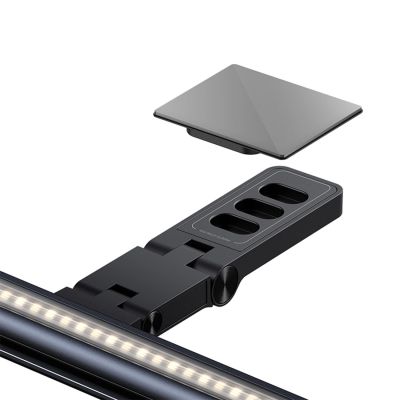 5. Baseus i-wok 3 BS-LT007 Monitorlampe, magnetisch, asymmetrisch – Schwarz