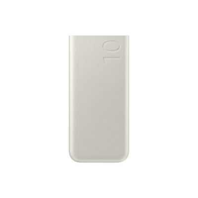 8. Samsung Common 10.000mAh Akku, Beige