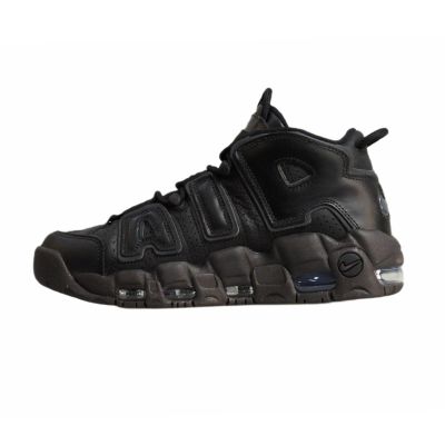 2. Nike Air More Uptempo Damen-Sportschuhe Schwarz Dunkelbraun - DV1137-001