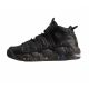 2. Nike Air More Uptempo Damen-Sportschuhe Schwarz Dunkelbraun - DV1137-001