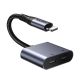 2. Joyroom SY-L02 Lightning auf 2x Lightning DAC-Adapter 2in1 – Schwarz