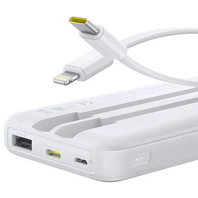 5. Baseus Lipow 10000mAh 22,5W Powerbank mit zwei integrierten Kabeln (inkl. Baseus Simple USB-A-auf-USB-C-Kabel, 3A, 20 cm) – weiß