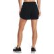 4. Under Armour Rival Fleece Short W 1369858-001